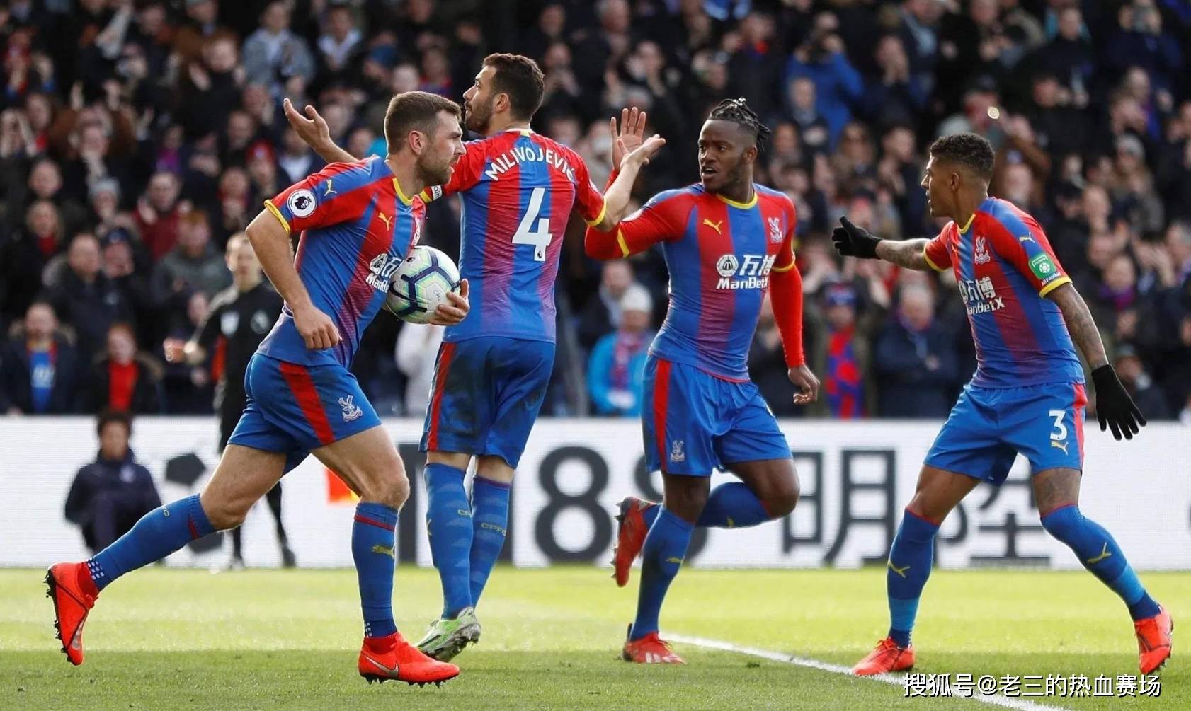 场生涯中绽 场生涯中绽